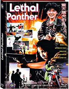 Lethal Panther (1990)  (Blu-Ray)